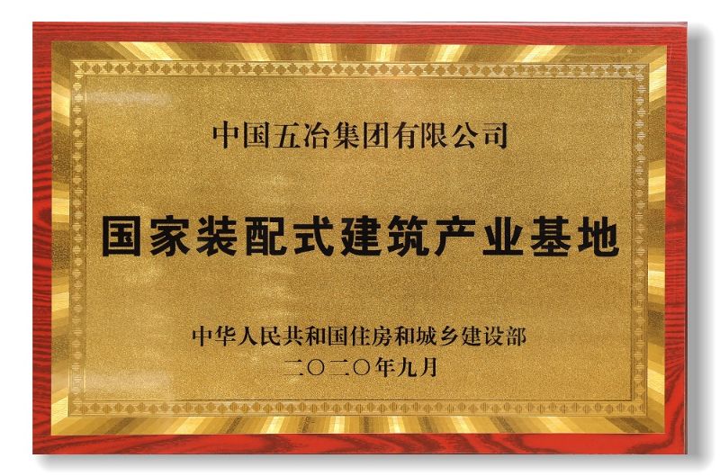 8a48c2e3dfb8dd6f340b3f1998033d2d