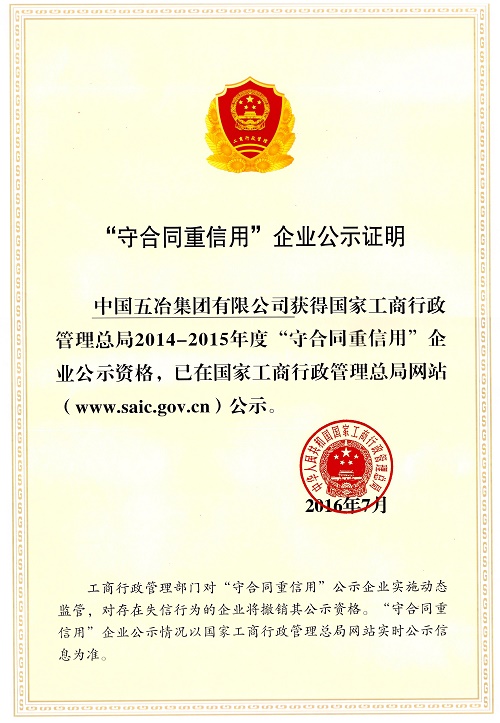 d5724839425049c1a6ee4fd3bfb266de