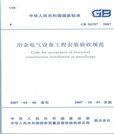 首页|yl6809永利集团有限公司官方网站