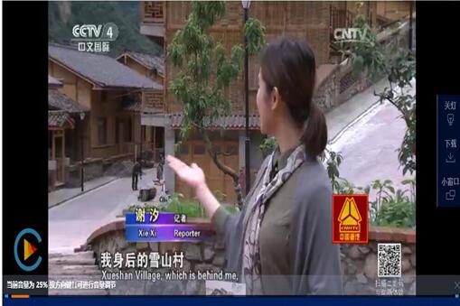 首页|yl6809永利集团有限公司官方网站