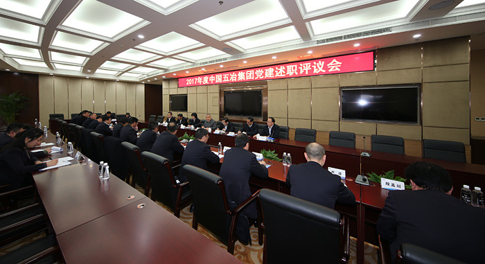 首页|yl6809永利集团有限公司官方网站