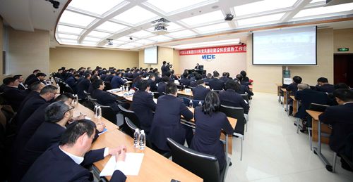 首页|yl6809永利集团有限公司官方网站