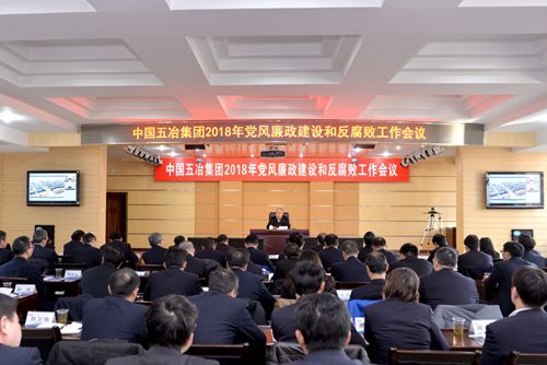 首页|yl6809永利集团有限公司官方网站