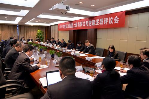 首页|yl6809永利集团有限公司官方网站