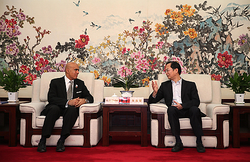 首页|yl6809永利集团有限公司官方网站