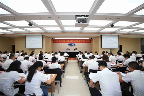 首页|yl6809永利集团有限公司官方网站