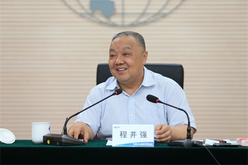 首页|yl6809永利集团有限公司官方网站