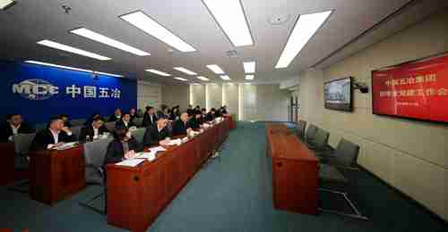 首页|yl6809永利集团有限公司官方网站