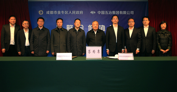 首页|yl6809永利集团有限公司官方网站