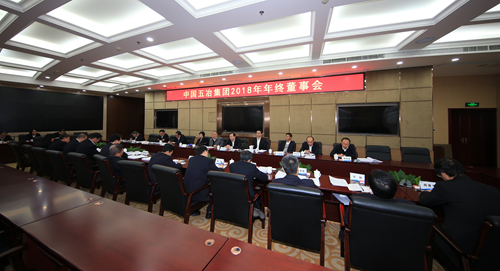 首页|yl6809永利集团有限公司官方网站