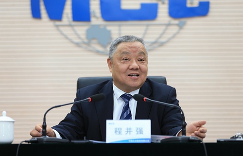 首页|yl6809永利集团有限公司官方网站