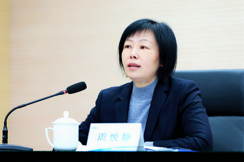 首页|yl6809永利集团有限公司官方网站