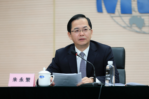 首页|yl6809永利集团有限公司官方网站