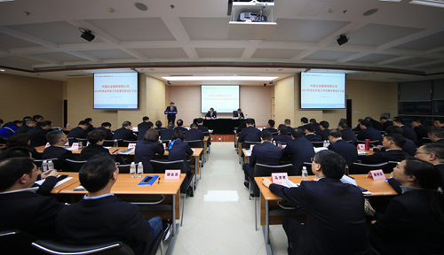 首页|yl6809永利集团有限公司官方网站