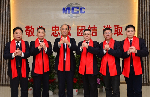 首页|yl6809永利集团有限公司官方网站