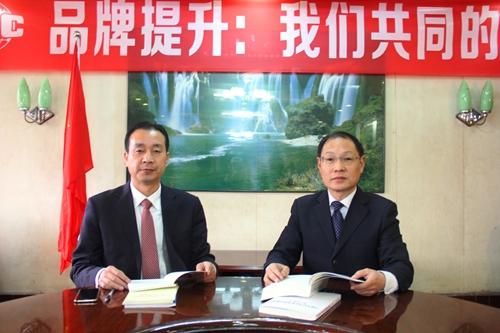 首页|yl6809永利集团有限公司官方网站