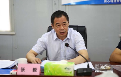 789795C1A8BC5B76FD01DF23E4CEBAB6