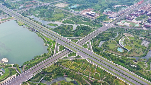 首页|yl6809永利集团有限公司官方网站