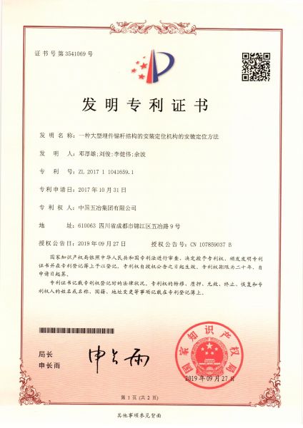 5b803430d78201c96350ebd01ff68ad5