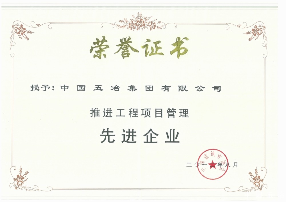 0dfa493bdeec83a66bd973fa227ab92a