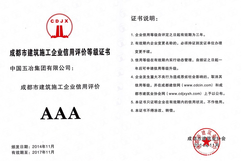 0e0a9d04e5ec7d498637ccd18dfa258b