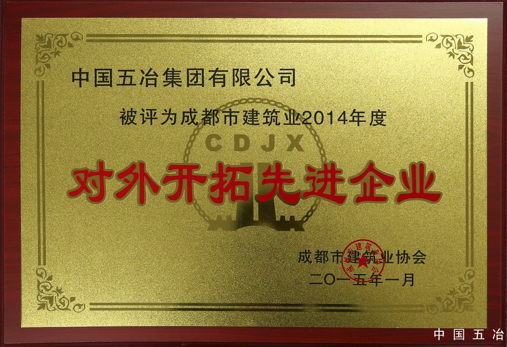 3a99811efdc972d26f502f1a5f020f84