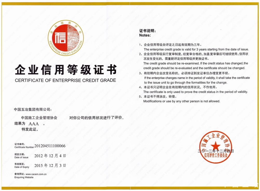 44d04733fc7ef26983ab6ddefff45e0d