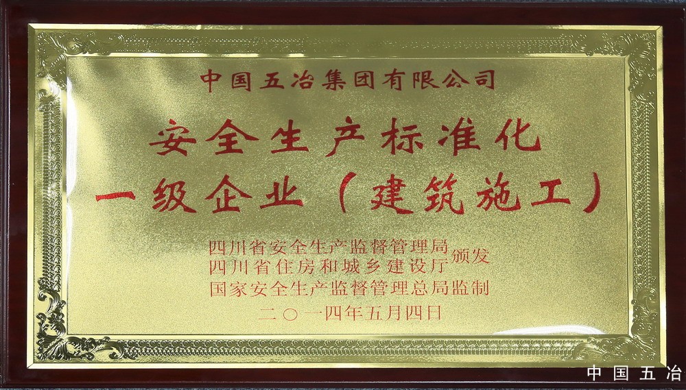 4512b41ae61c1935054e57d0f36af11c