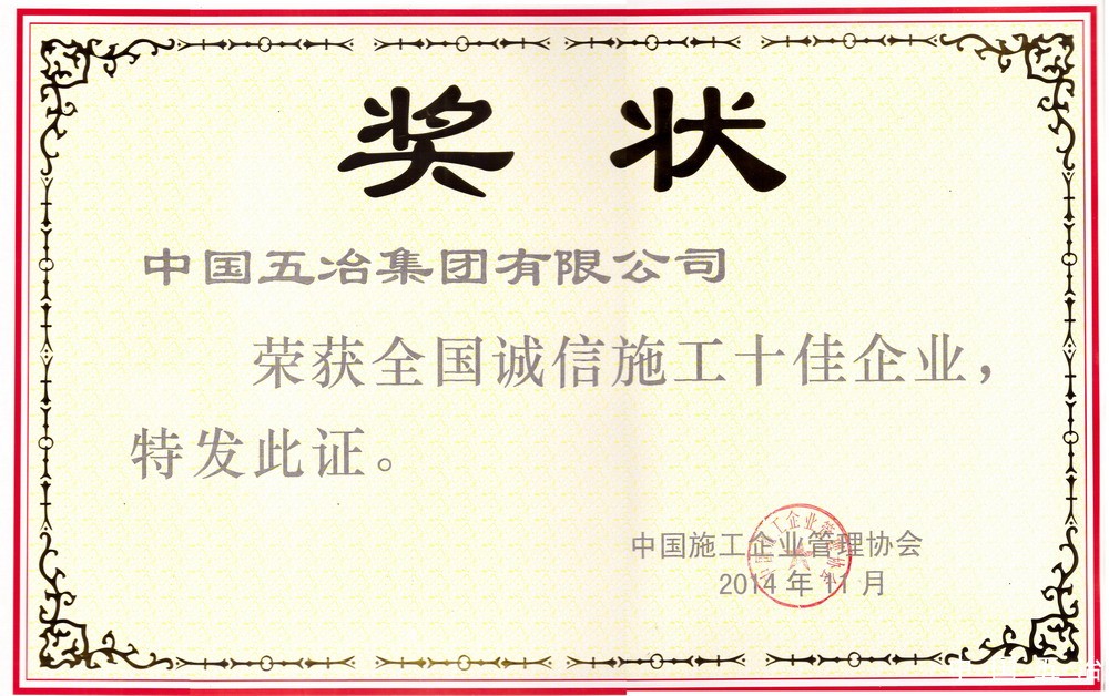 4c65cb73678ae468cbd77aac960242a6