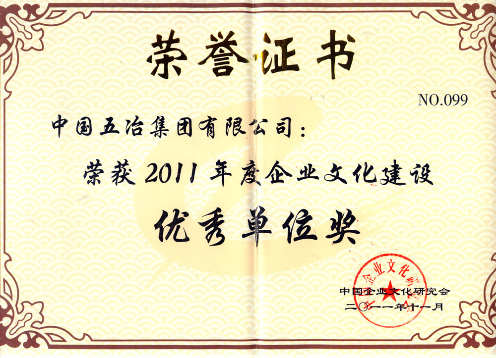 58a175d26f438909c7f73d404a105ded