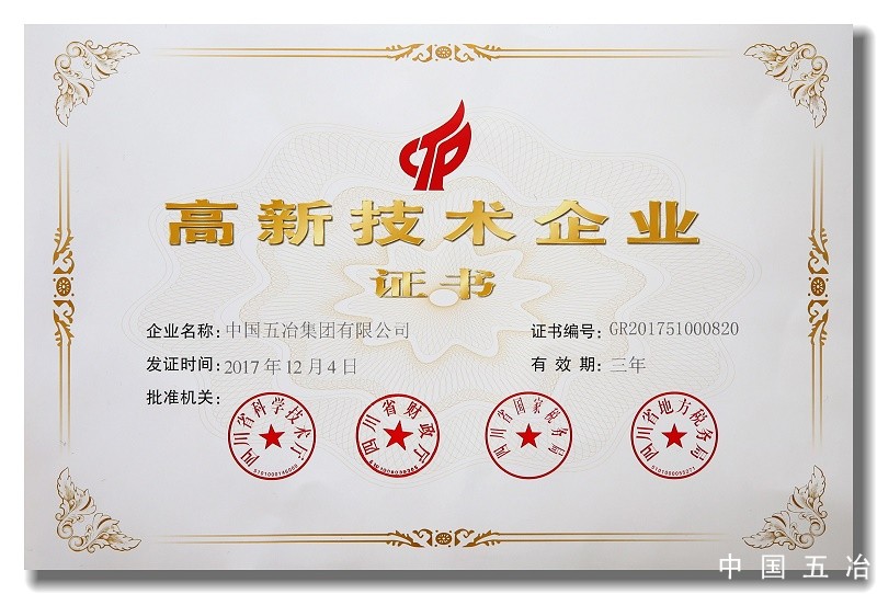 5a927b5b9c1e0ea409f492a95149f113