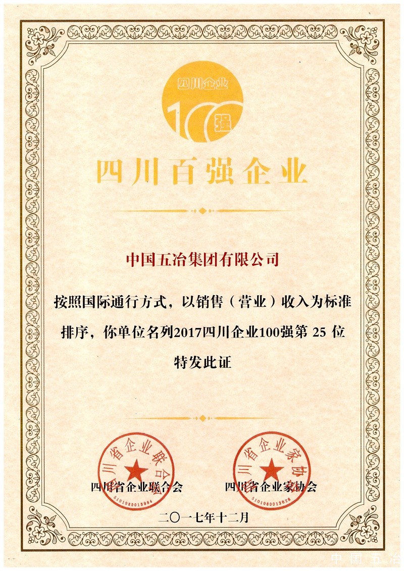 67818cb2f56e505a3d8753b6c997d20a