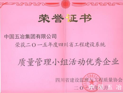 7891230f07be70b6c52592f66fac41b8