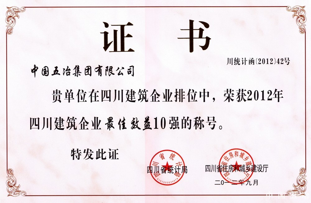 79d211bbb4c6a318ed7c12e1666c0cdb