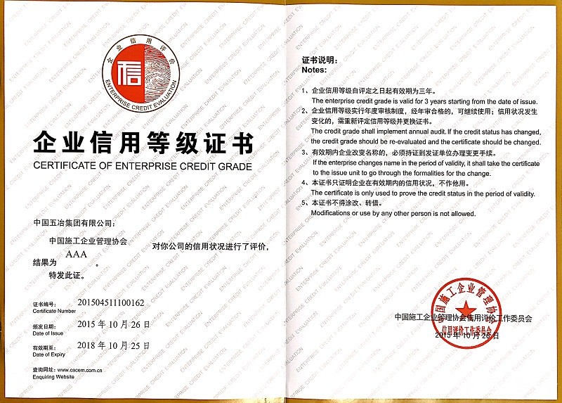 80697841dbf411fe15d9fd5c976fdcef