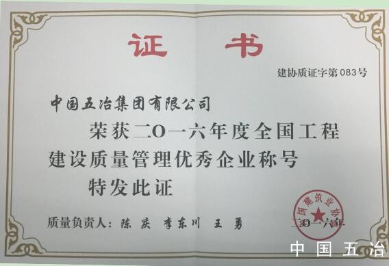 88c1b45da85545fb969ba0da539b9273