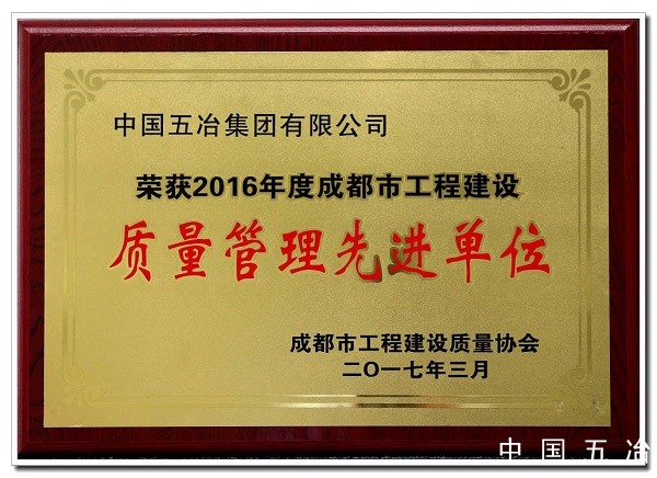 8f85ab844be8f44a2deb5bc07bc263fa