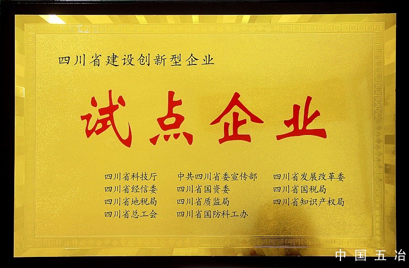 a0ec5e7f9c2e1380295a2d5465d58186