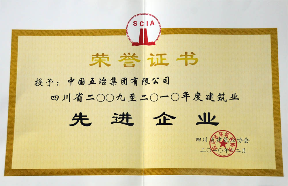 b90e03506de1f547c1e7fe3c5520a24a