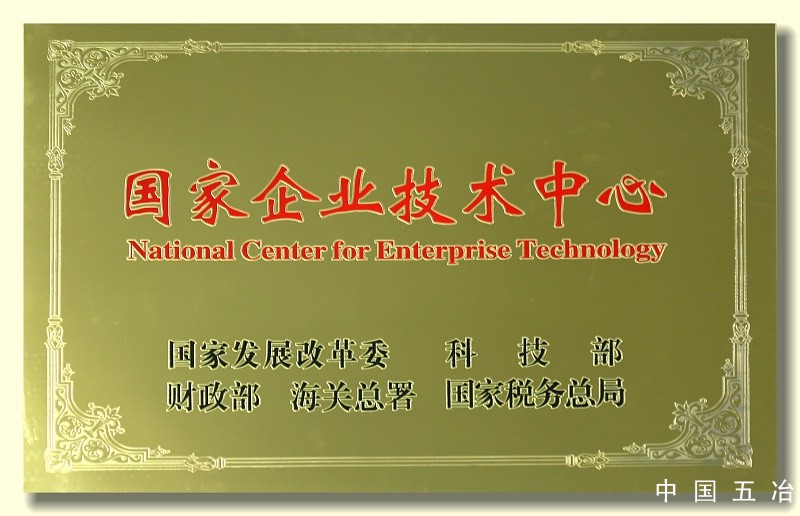 c00d82ffb63aaea1057bad78ef6685ca