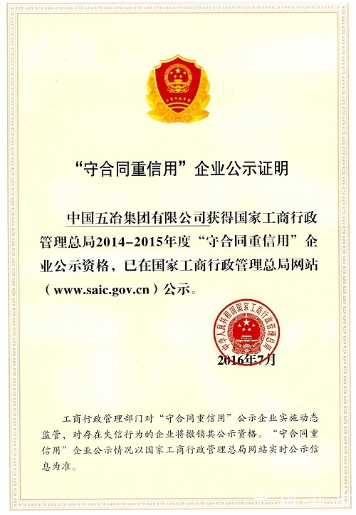 c13a797fc20945f7c9ff8917f37f71ad