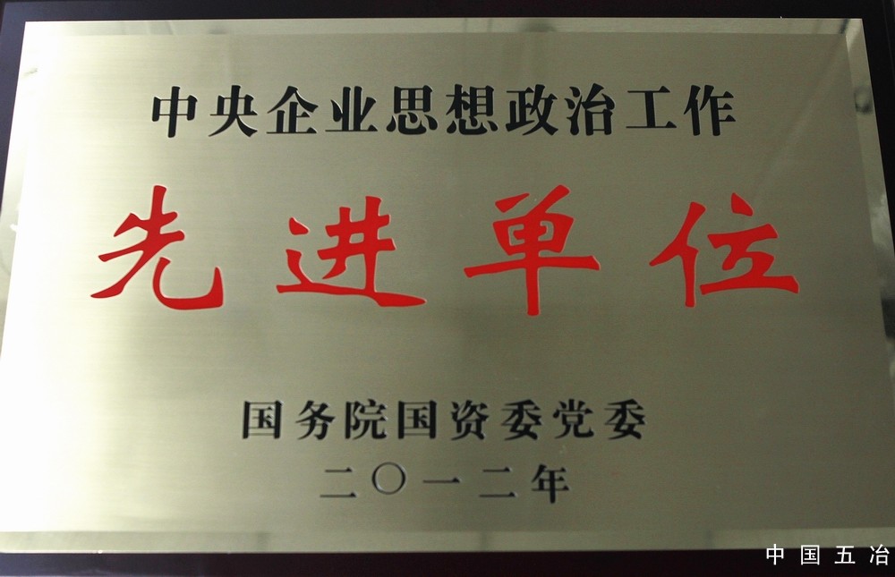 c608e029982d6f3c47039a56a0343183