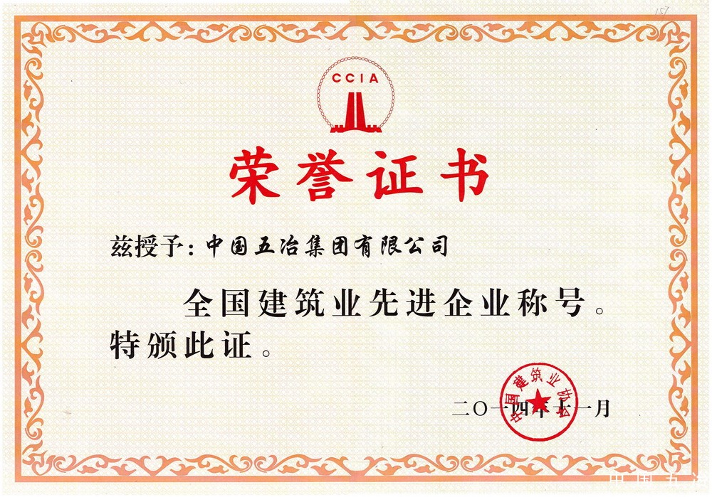 d0a17198d8a836e79ded4907934c92ff