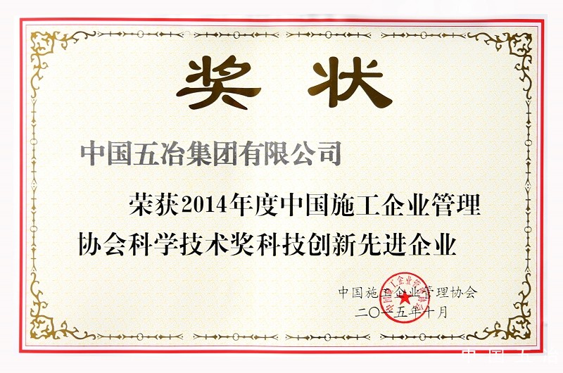 d9b4631d28aad8134464f3000b714c88