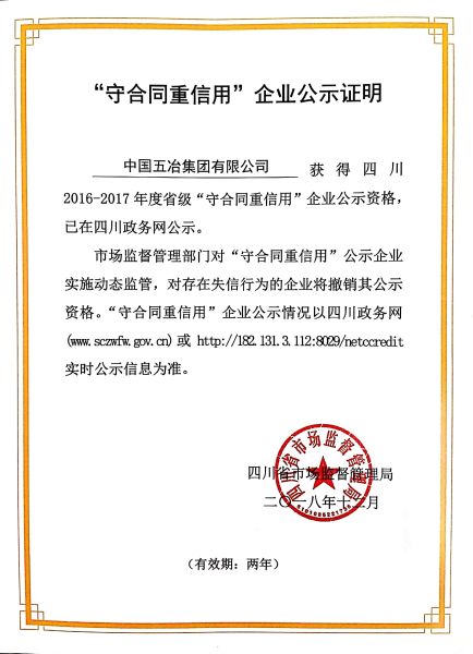 dff2530d862b674d197308fc232e905b