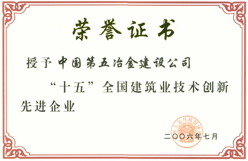 ef78f013077af111b90136914a0db182