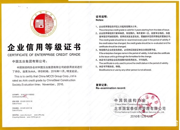 f13f04b67c80c072acf7e5d1589574fe