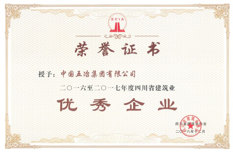 0195952160f88238f46dae1810044f2c