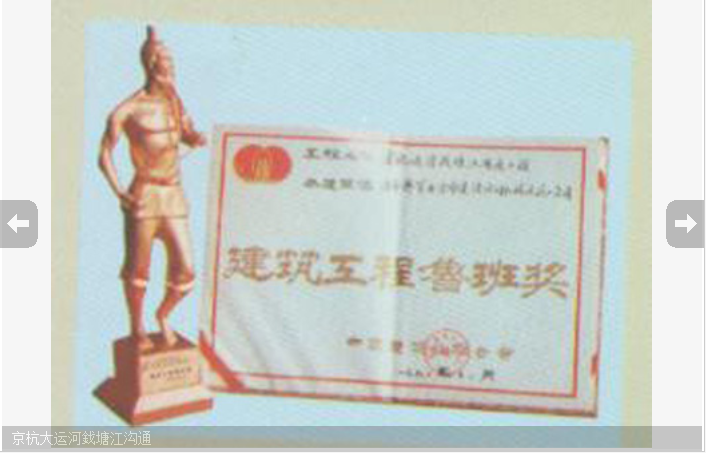 03fd253f66d52a81a5c4b4114a9934e2