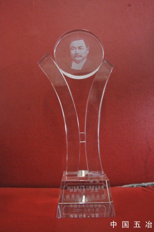 204413ccd8256db65c73a922009e79c4